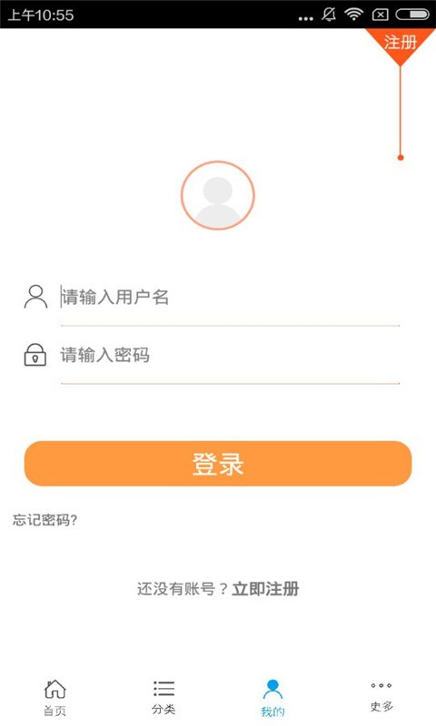 青海生活网