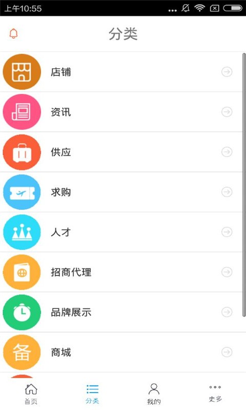 青海生活网