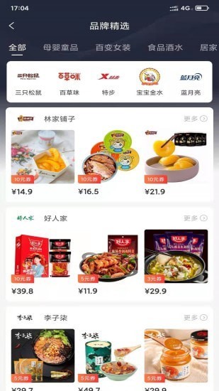 优久久
