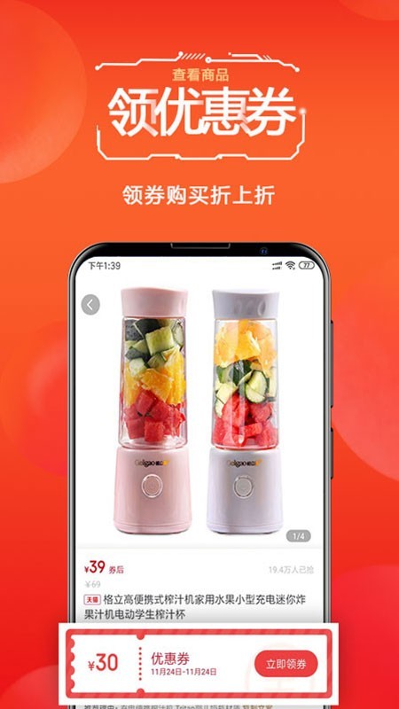 省掌柜