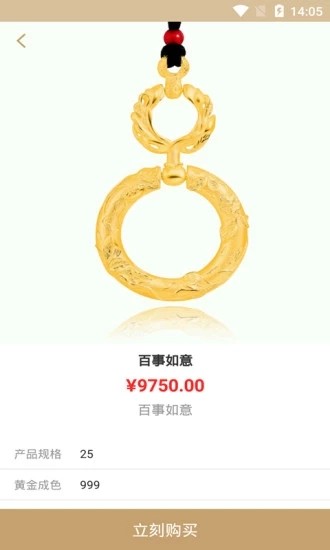 点金网