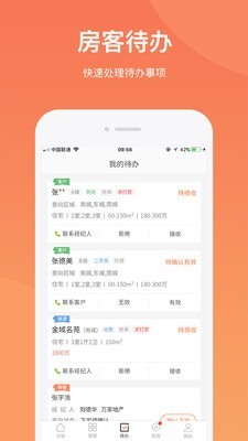 云通汇