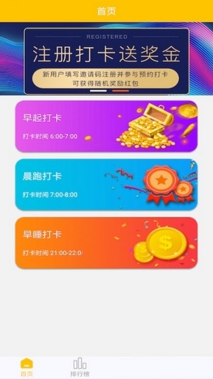 玖鹿科技