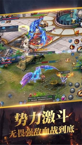空之纪元