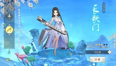 上古神魔