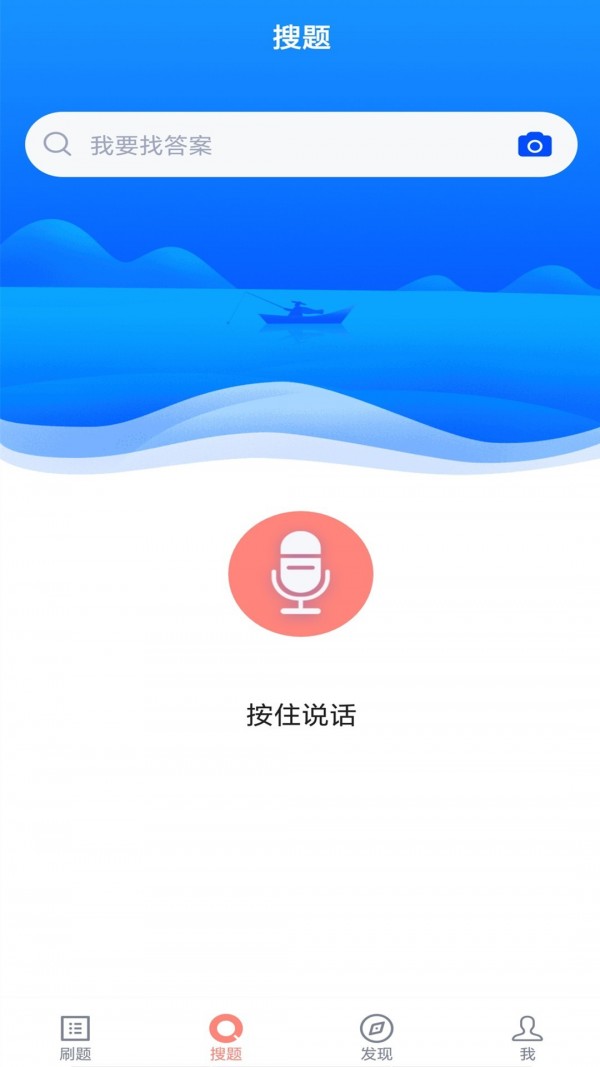月嫂证_截图4