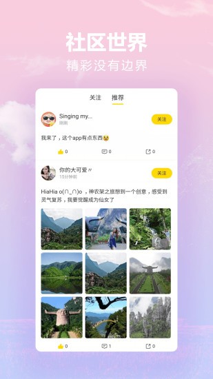 秀文