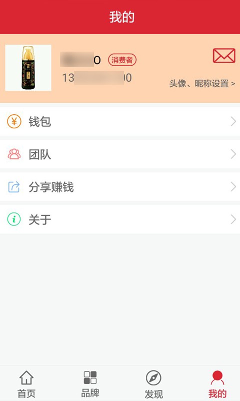早早街_截图3