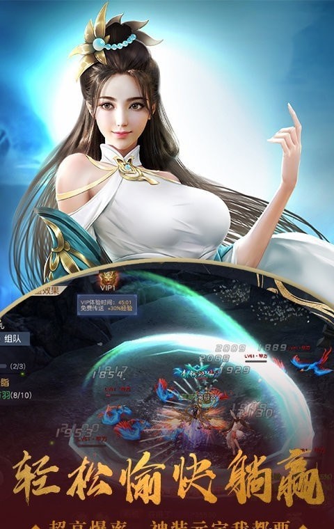 苍穹诀