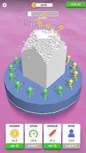 空炮切断_截图3