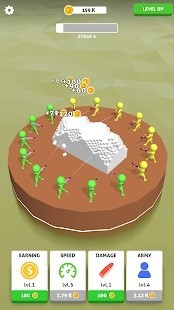 空炮切断_截图1