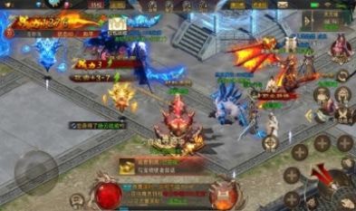 冰龙传奇_截图2