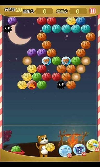 吃货喵星人_截图3