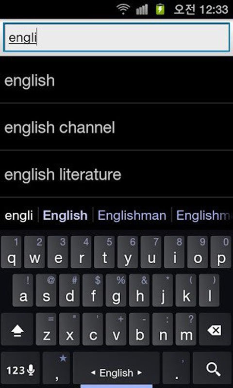 外语翻译器_截图3