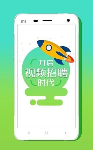 椅子网