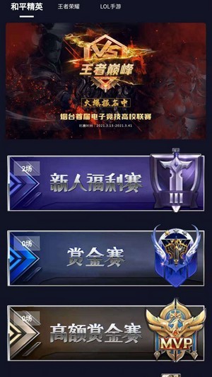 绿洲