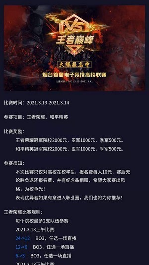 绿洲