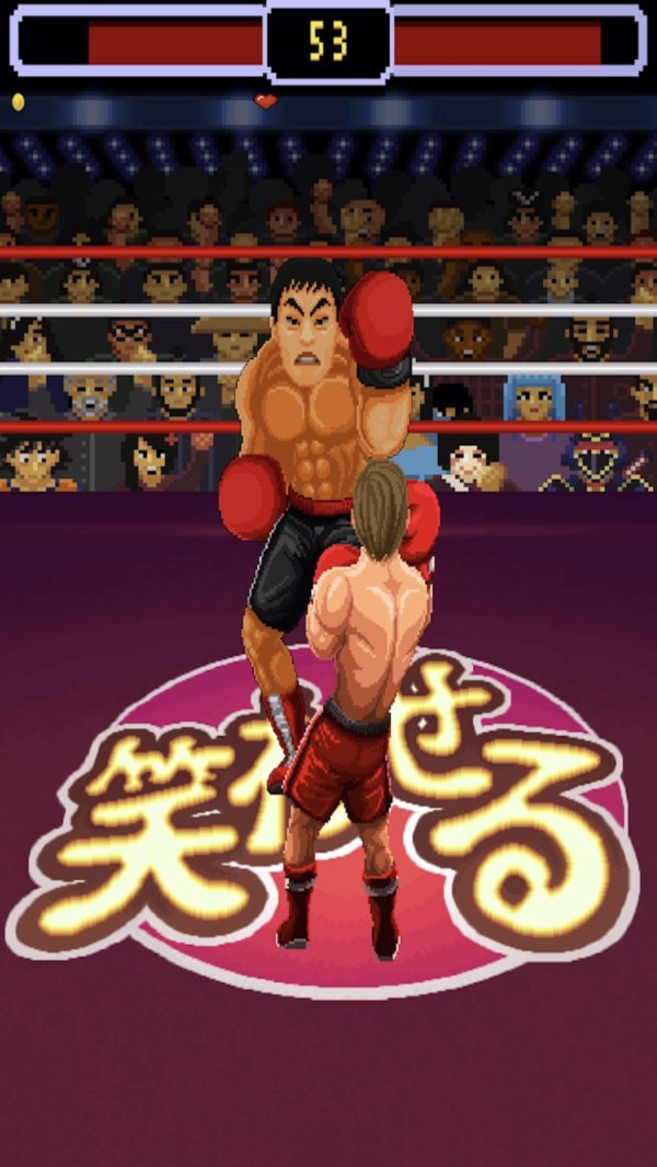 铁拳：堡垒之跃