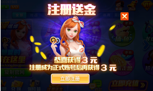 时光娱乐棋牌极速版最新版苹果