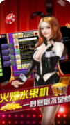 开心娱乐app安装旧版本
