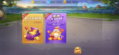 领悟棋牌最新苹果官网版
