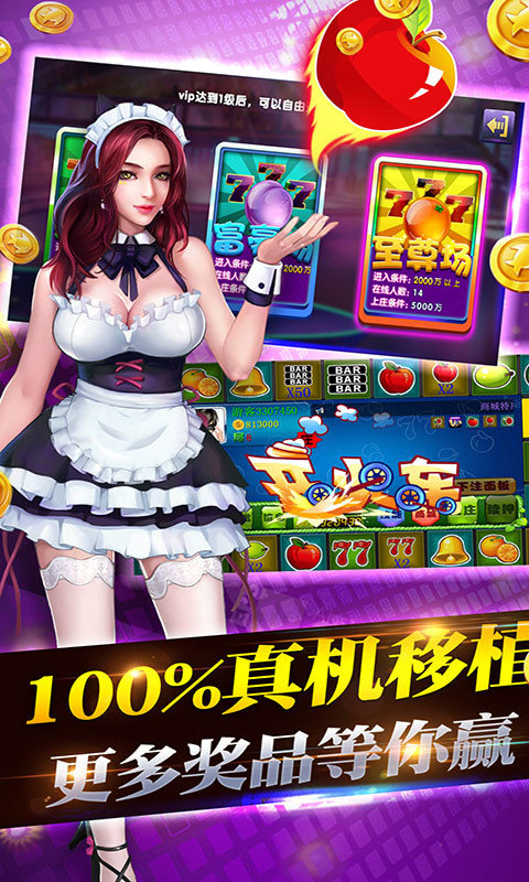 nw新世界棋牌官方版