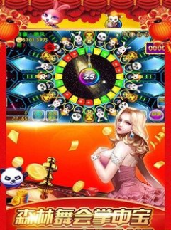 叫我棋牌官方版最新版安卓