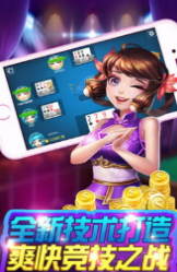 上下娱乐hd官网版安装