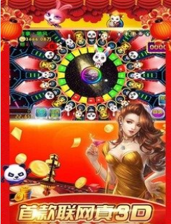 叫我棋牌官方版最新版安卓