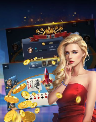 火萤棋牌手机安卓版