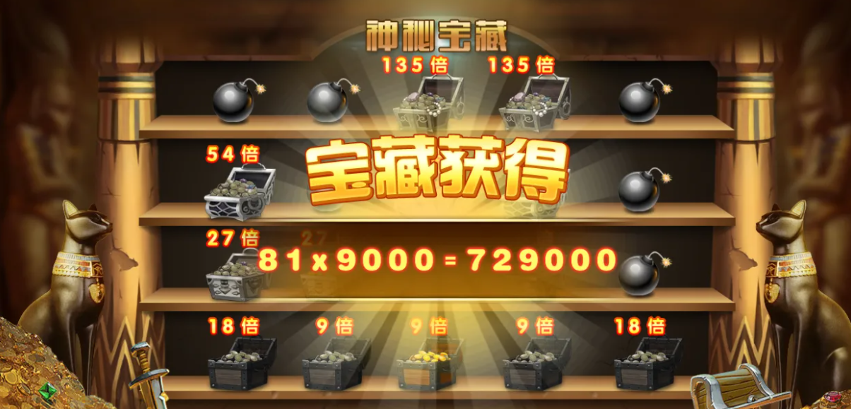 神殿娱乐手机版最新版本