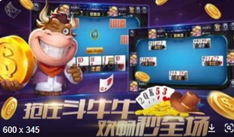 最新开元vip棋牌官网版