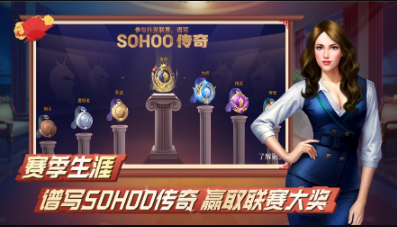 359棋牌官方版游戏