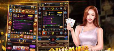 无他棋牌无他棋牌官网版