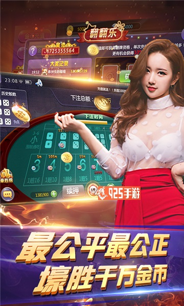 q9q9棋牌官网版