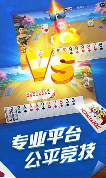 219棋牌2022最新版