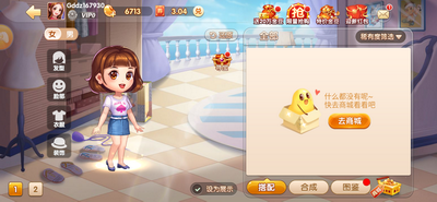比特棋牌官网版最新版