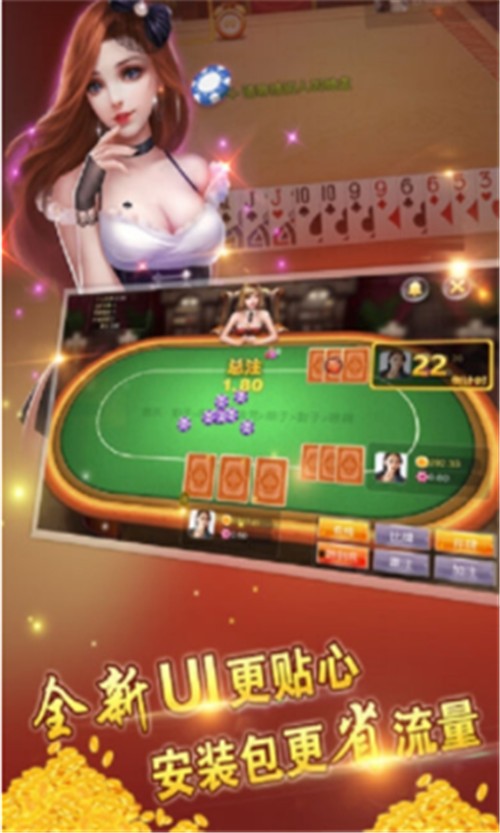 飞驰娱乐苹果官网版