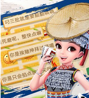 558cc棋牌官方版_截图2