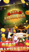 姐姐棋牌2022最新版
