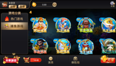 亲友棋牌官网版软件