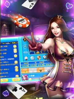 哈哈棋牌2023官方版