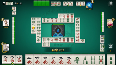 无他棋牌正规官网版