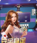 35273cc棋牌官网版游戏