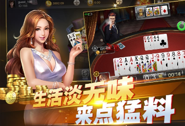 ky18棋牌官网版