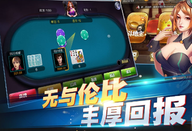 ky18棋牌官网版