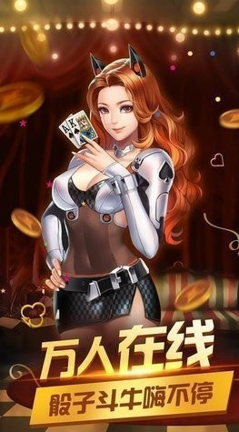 千亿棋牌官网版最新版2022