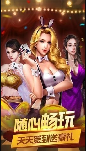 千亿棋牌官网版最新版2022