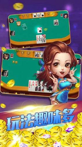 牛财神棋牌2022官网版