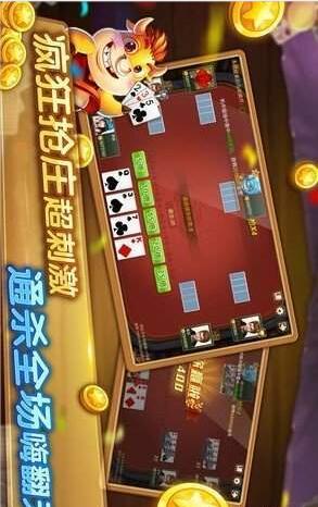 亲友棋牌官网版最新